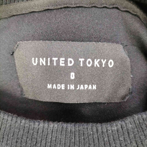 ユナイテッドトウキョウ UNITED TOKYO ダンボール切替オーバースウェット/ビッグシルエット メンズ FREE
